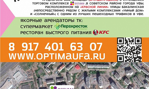 � �������, ��� �� ���� ������ ������������� � ������������ ������������ � ������ /������� ������������ �������